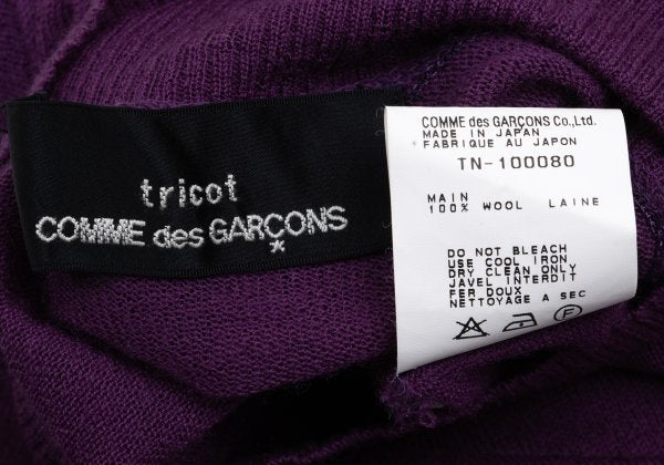 COMME des GARCONS Lace Embroidered Sweater Purple Size M