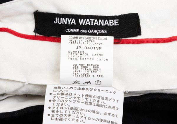 JUNYA WATANABE COMME des GARCONS Wool Pants Navy Size M