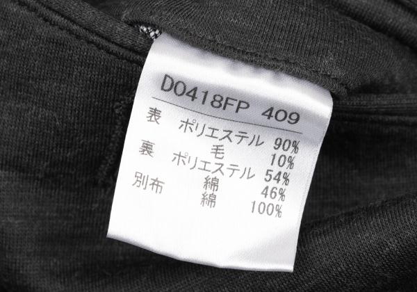 Papas+ Charcoal Gray Stretch French Terry Pants Size LL