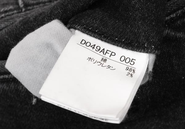 Papas Black Stretch Slim Denim Jeans Size L