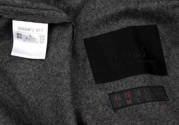 Papas Wool Covered Button Jacket Charcoal Gray Size M