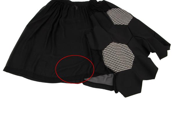 COMME des GARCONS Wool Soccer Ball Skirt Black Size XS