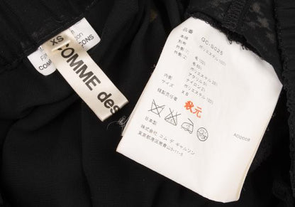 COMME des GARCONS Wool Soccer Ball Skirt Black Size XS