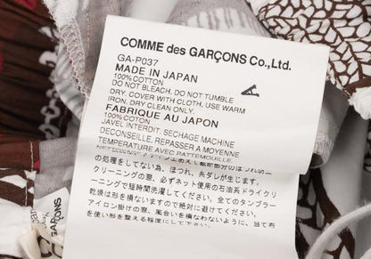 COMME des GARCONS Asym Dot Wide Cotton Shorts Brown Size SS