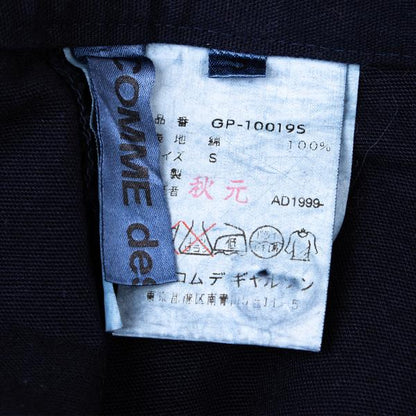 COMME des GARCONS Cotton Tapered Pants Navy Size S