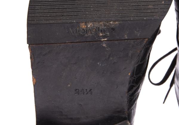 COMME des GARCONS Croc Embossed Square Shoes Black Sneakers Size 24CM