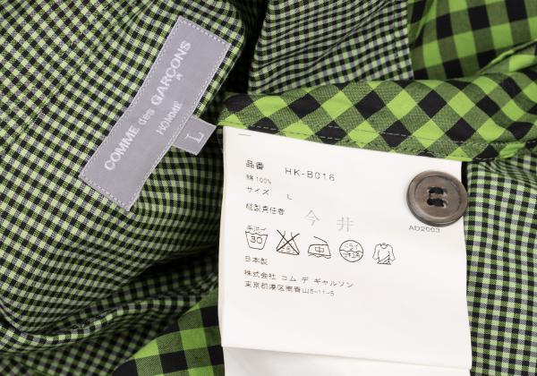 COMME des GARCONS HOMME Green Bias Plaid Long Sleeve Shirt Size L