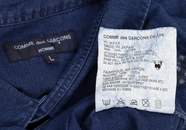 COMME des GARCONS HOMME Pattern Panel T-Shirt Blue Size L