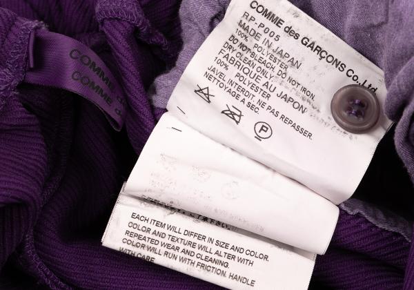 COMME des GARCONS Polyester Garment Dyed Pants Purple Size M