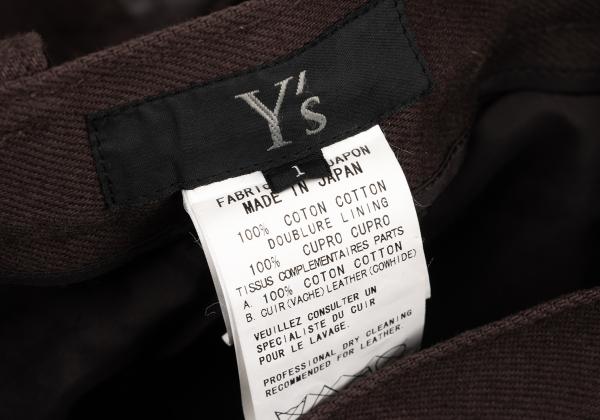 Y's Raw Edge Leather Patchwork Pants Brown Size 1