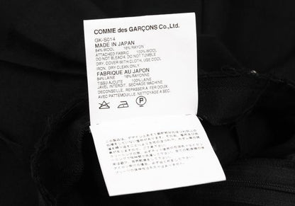 COMME des GARCONS 03AW Mixed Jacquard Wrap Skirt Gray Size S
