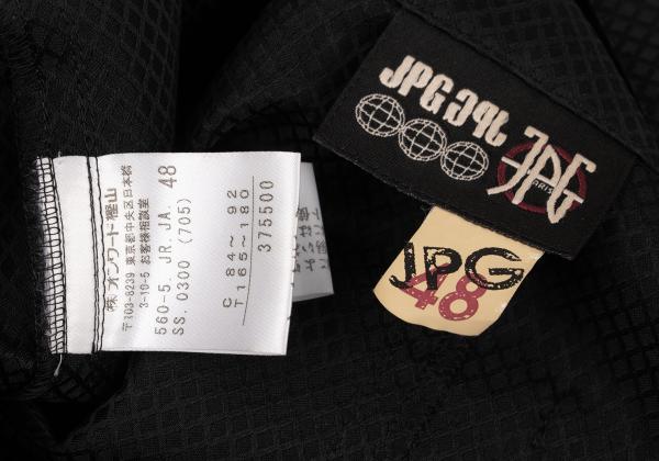 JPG by GAULTIER Diamond Jacquard Zip Blouson Black Size 48