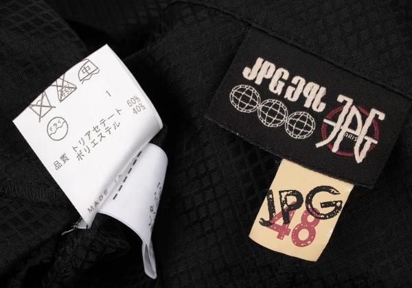 JPG by GAULTIER Diamond Jacquard Zip Blouson Black Size 48