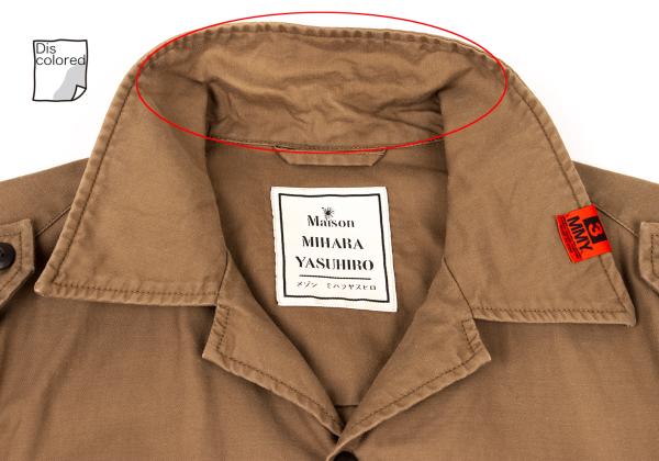 Maison MIHARA YASUHIRO Deconstructed Jacket Beige Size 44
