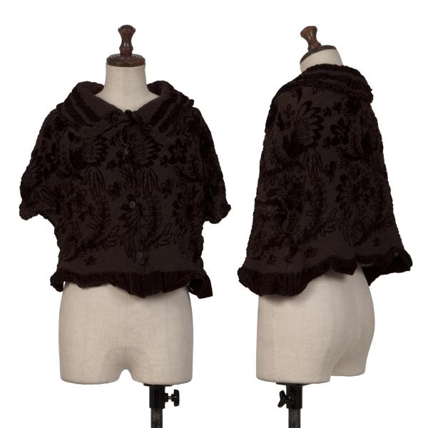 ISSEY MIYAKE me Garment-Dyed Flower Blouse Brown Size F
