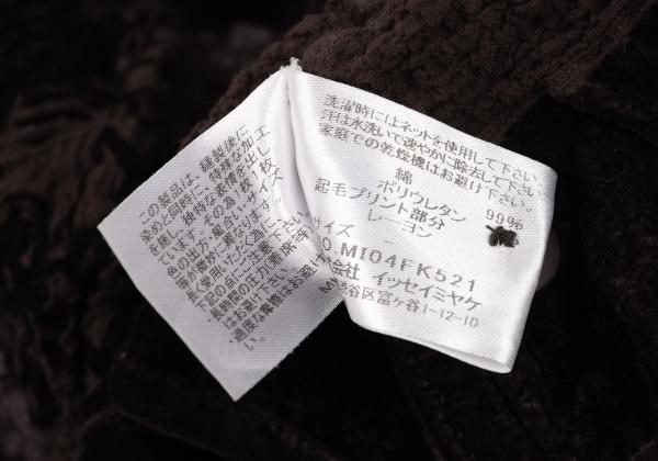 ISSEY MIYAKE me Garment-Dyed Flower Blouse Brown Size F