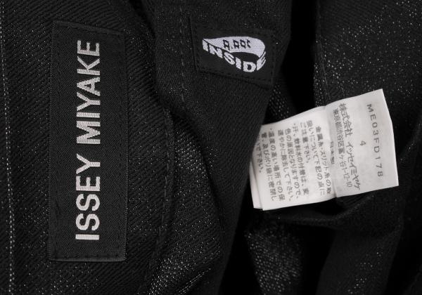 ISSEY MIYAKE MEN A-POC INSIDE Lame Jacket Black Size 4