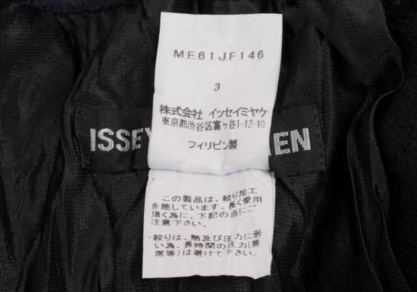 ISSEY MIYAKE MEN 16SS Poly Cotton Pants Navy Sweatpants Size 3