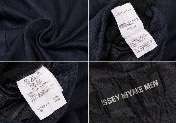 ISSEY MIYAKE MEN 16SS Poly Cotton Shibori Jersey Navy Size 3