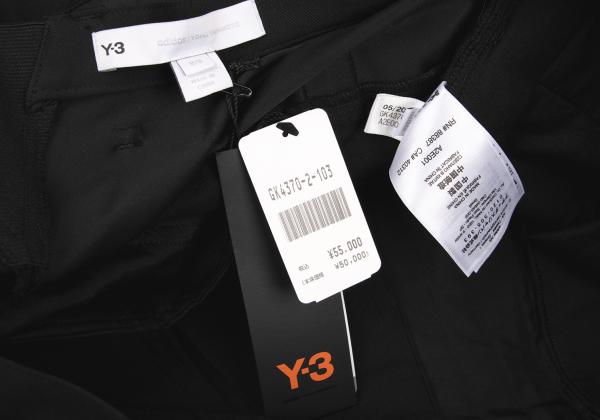 Y-3 Poly Switching Side Belt Joggers Black Size M