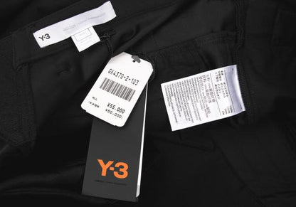 Y-3 Poly Switching Side Belt Joggers Black Size M