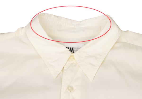 ISSEY MIYAKE Cotton Basic Long Sleeve Shirt White Size L