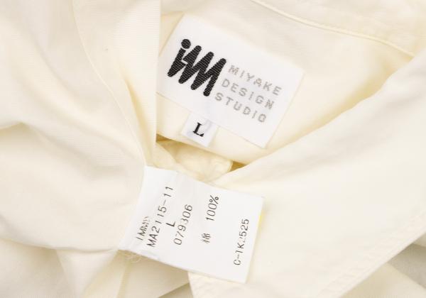 ISSEY MIYAKE Cotton Basic Long Sleeve Shirt White Size L
