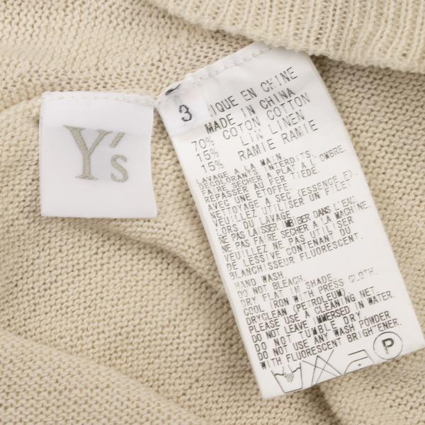 Y's Rib Design Cotton Linen Bolero Light Beige Cardigan Size 3