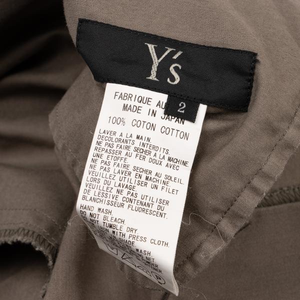 Y's Cotton Tapered Pants Brown Size 2