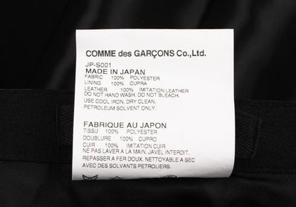 JUNYA WATANABE COMME des GARCONS 15AW Skirt Black Size XS