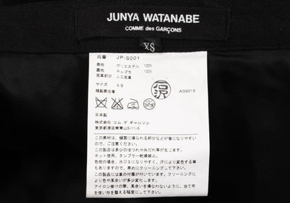 JUNYA WATANABE COMME des GARCONS 15AW Skirt Black Size XS