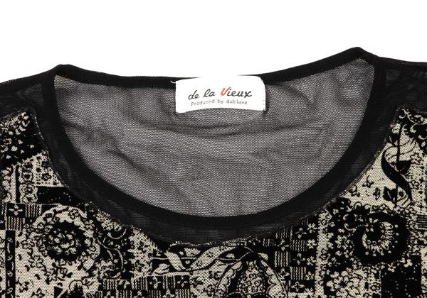 Vieux Black Beige Flock Print Mesh Long Sleeve Top Size M