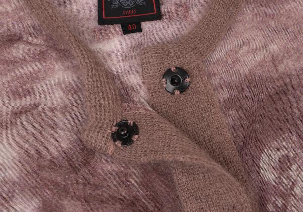 Jean Paul GAULTIER CLASSIQUE Knit Cardigan Brown Size 40