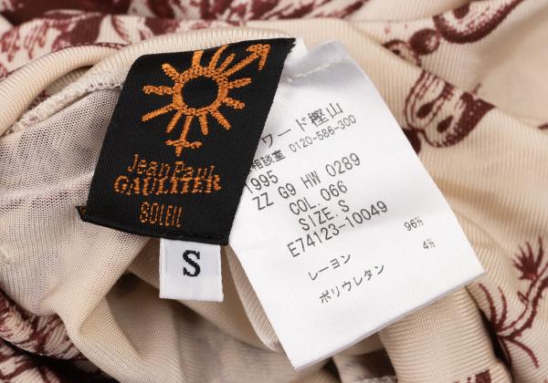 Jean Paul GAULTIER SOLEIL Aloha Print Top Pink Size S