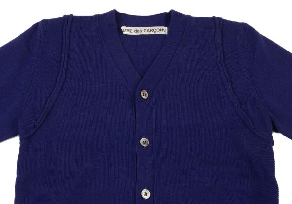 COMME des GARCONS Wool Shoulder Panel Cardigan Blue Size M