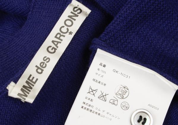 COMME des GARCONS Wool Shoulder Panel Cardigan Blue Size M