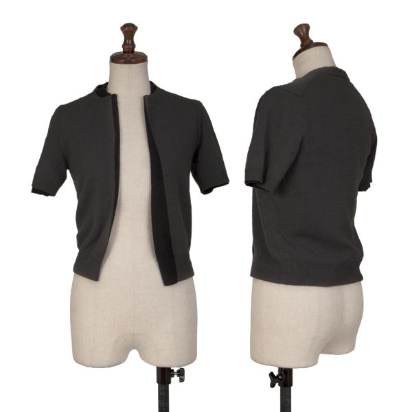 COMME des GARCONS Wool Blend Layered Cardigan Gray Size M