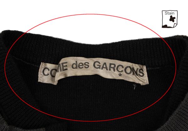 COMME des GARCONS Wool Blend Layered Cardigan Gray Size M