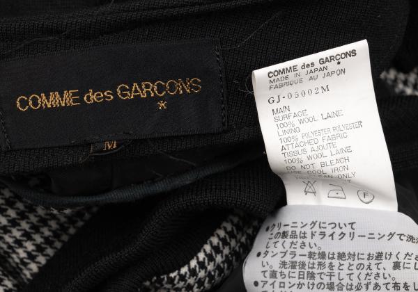 COMME des GARCONS Houndstooth Lined Collarless Jacket Size M