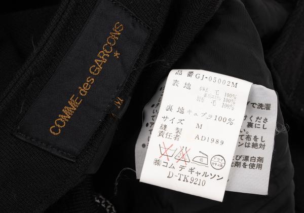 COMME des GARCONS Houndstooth Lined Collarless Jacket Size M
