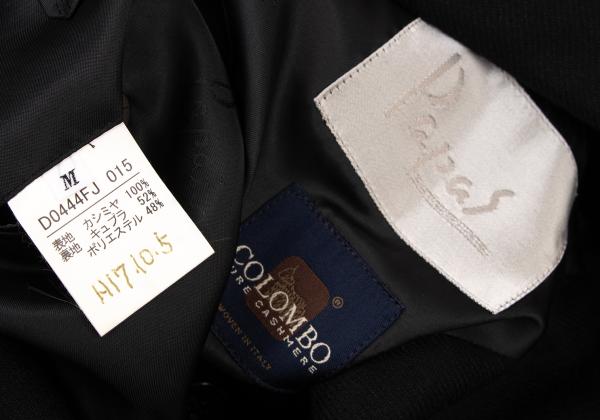 Papas COLOMBO Cashmere 2-Button Jacket Black Size M