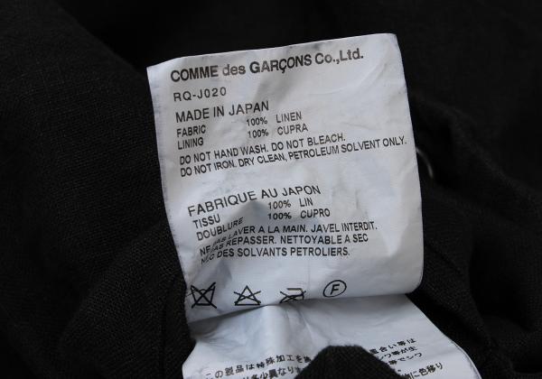 COMME des GARCONS Linen 4B Jacket Black Size S
