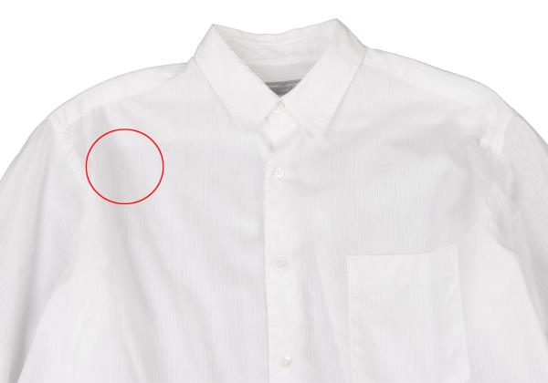 COMME des GARCONS HOMME Cotton Dobby Shirt White Size M