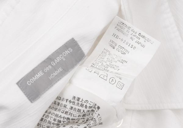 COMME des GARCONS HOMME Cotton Dobby Shirt White Size M