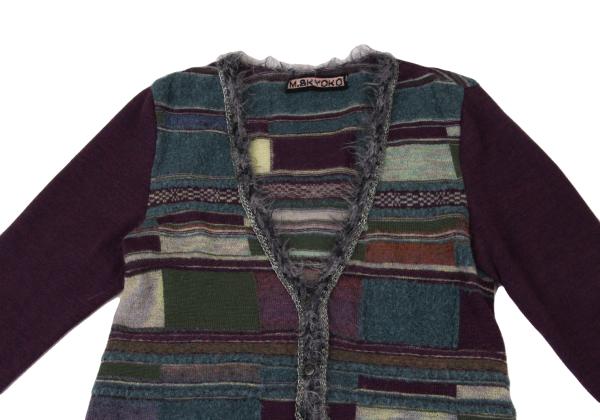 M.&KYOKO Wool Blend V-Neck Cardigan Sweater Purple Size 1