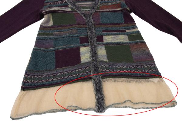 M.&KYOKO Wool Blend V-Neck Cardigan Sweater Purple Size 1