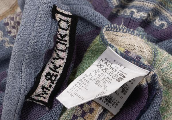 M.&KYOKO Blue Multi Washi Blend Sleeve Cardigan Size 1