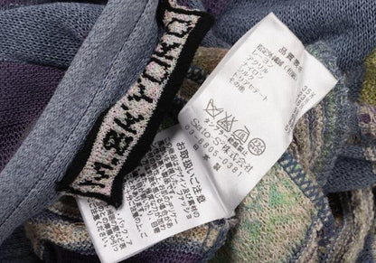 M.&KYOKO Blue Multi Washi Blend Sleeve Cardigan Size 1