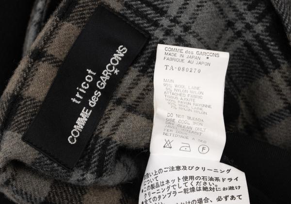 tricot COMME des GARCONS Mixed Check Dress Black Size M