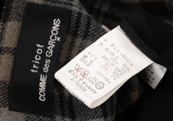 tricot COMME des GARCONS Mixed Check Dress Black Size M